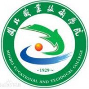  闽北职业技术学院