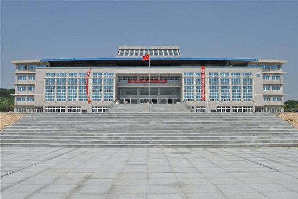  湖南民族职业学院