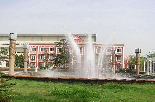  湖南体育职业学院