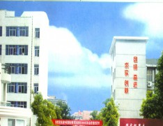  常德财经学校