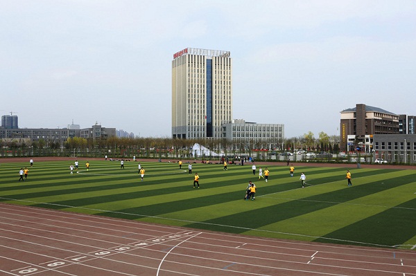  安阳职业技术学院