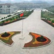  浙江长征职业技术学院