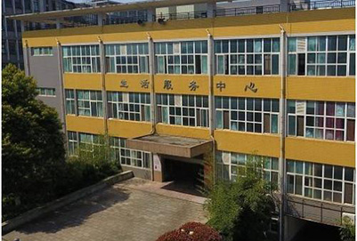  长沙高新技术工程学校