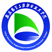  安徽电气工程职业技术学院