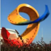  浙江横店影视职业学院