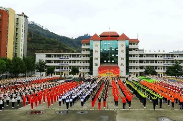  吉首市职业中等专业学校