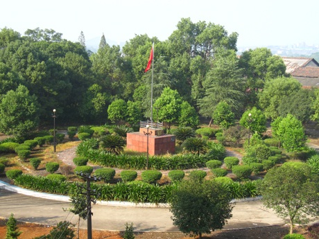  郴州市理工职业技术学校