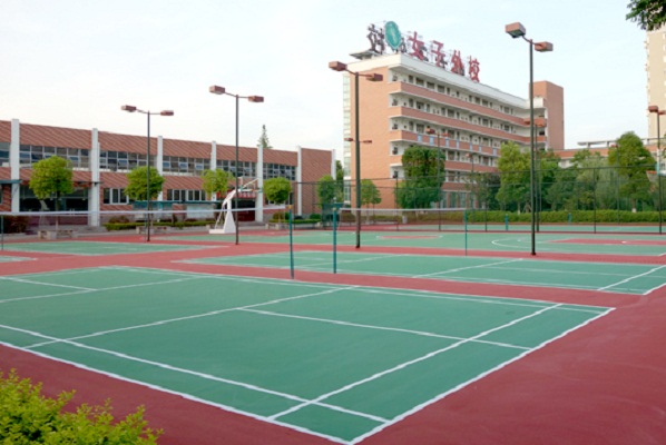  常德女子外语学校