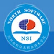  沈阳北软信息职业技术学院