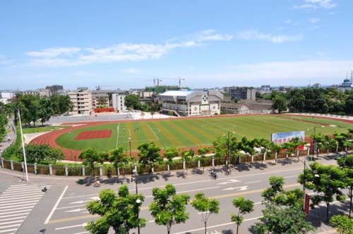  邛崃市技工学校