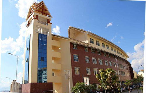  德宏职业学院五年制大专