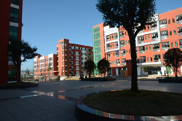  毕节职业技术学院