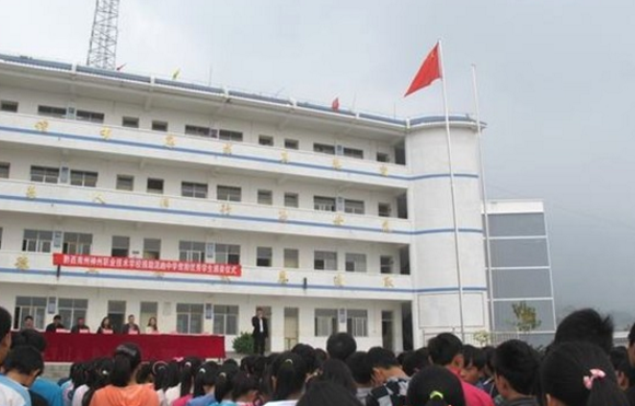  黔西南州神舟职业技术学校