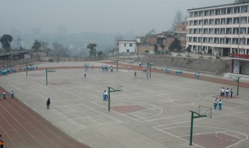  贵州水城矿业技工学校