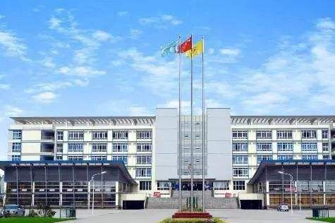  绵竹市职业中专学校