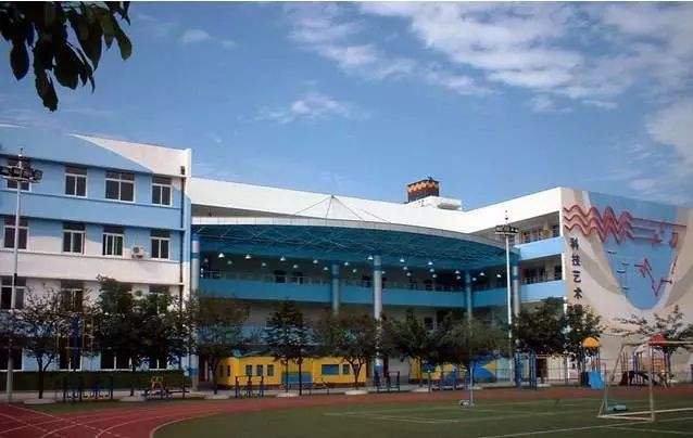  攀枝花市成金职业技术学校