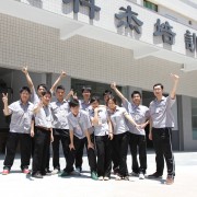  孝义科杰计算机职业高中