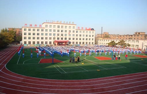  内蒙古卫生学校