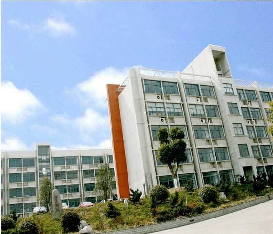  南江县职业中学