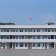  巴州区化成职业中学