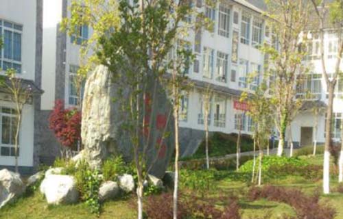  云南大理农业学校