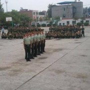  剑阁县新科职业学校