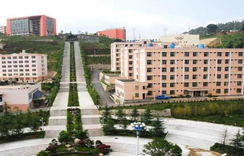  个旧市第一职业高级中学