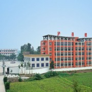 泸县建筑职业中专学校