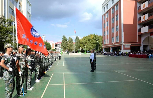  昆明市外国语学校