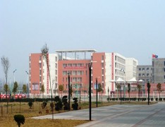 楚雄州职业教育中心