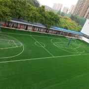  三台县文武职业技术学校