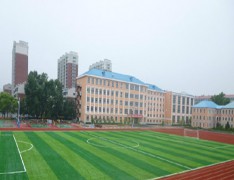 泾川职业教育中心