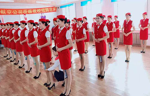  云南航空乘务学校