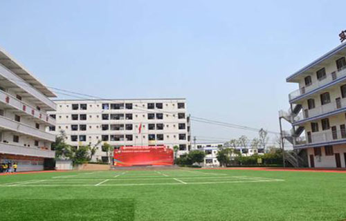  武山职业中等专业学校