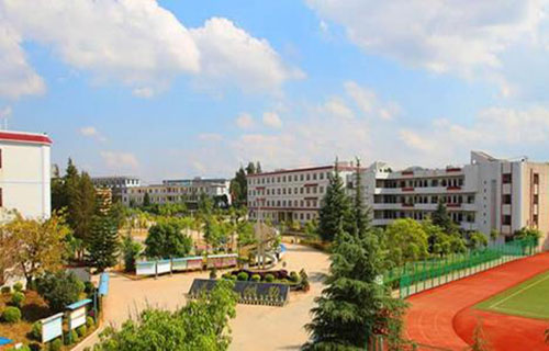  弥勒县民族职业高级中学