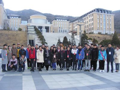  毕节市七星关区中等职业学校