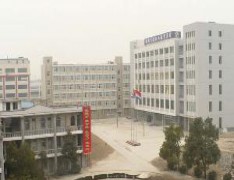  邻水县柑子职业技术学校