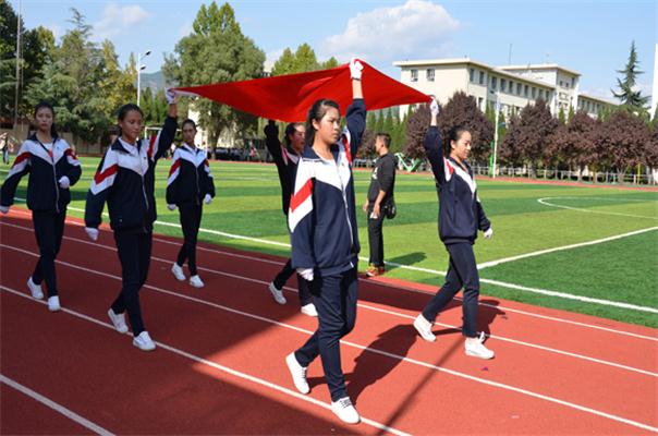  天水市职业技术学校