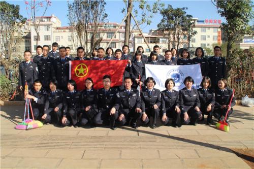  云南司法警官职业学院五年制大专