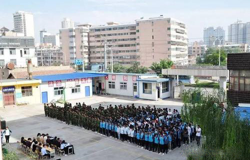  兰州商业会计学校