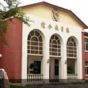  黑龙江艺术职业学院