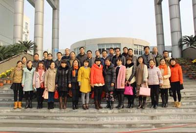  甘肃省环县职业中等专业学校