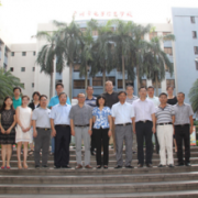  平塘县中等职业学校