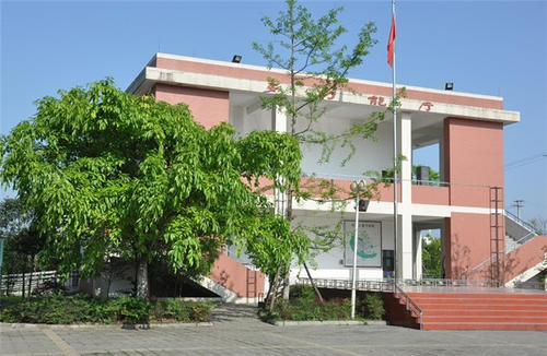  邛崃市职业高级中学