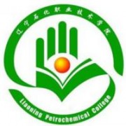  辽宁石化职业技术学院