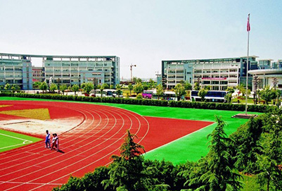  广安市航天旅游职业学校