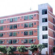 泸州长江职业学校
