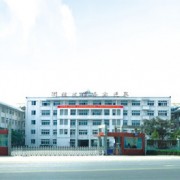  北京化工学校