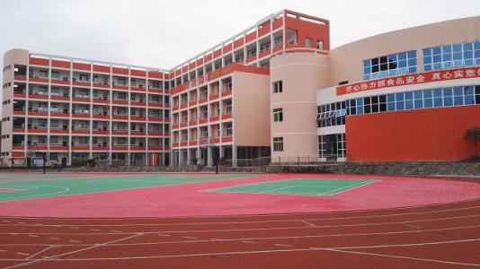  四川省达州水电学校