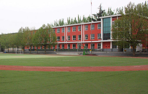  元阳县农业机械化技术学校